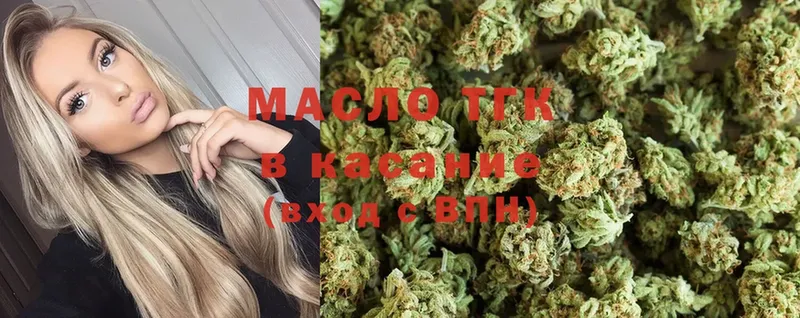 Магазин наркотиков Кашин COCAIN  ГАШИШ  MEGA ONION  Конопля 