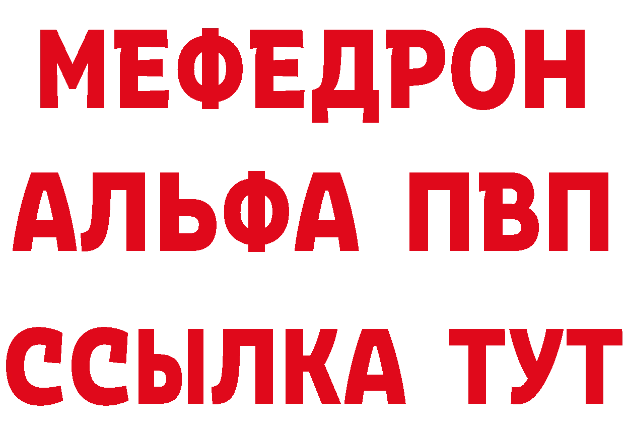 ГАШ 40% ТГК ссылки это ОМГ ОМГ Кашин